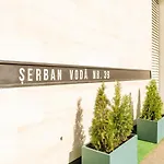 Апартаменти 19 - Private Terrace & Parking *